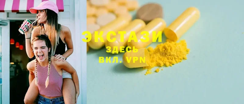 блэк спрут рабочий сайт  Калач-на-Дону  Ecstasy XTC 